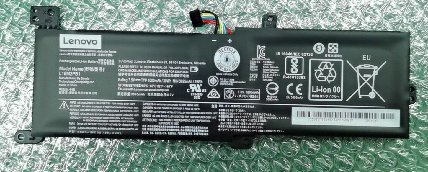 L16L2PB1 L16L2PB2 Battery For IdeaPad 320-15ABR V320 L16C2PB2 L16L2PB3 L16M2PB2 
