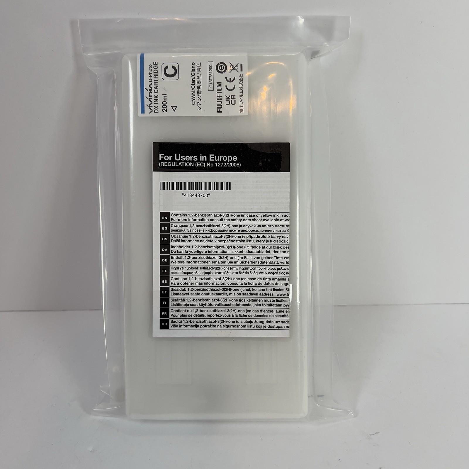 Fujifilm VIVIDIA DX Ink Cartridge Cyan 200ml Sealed No Box Exp Unknown