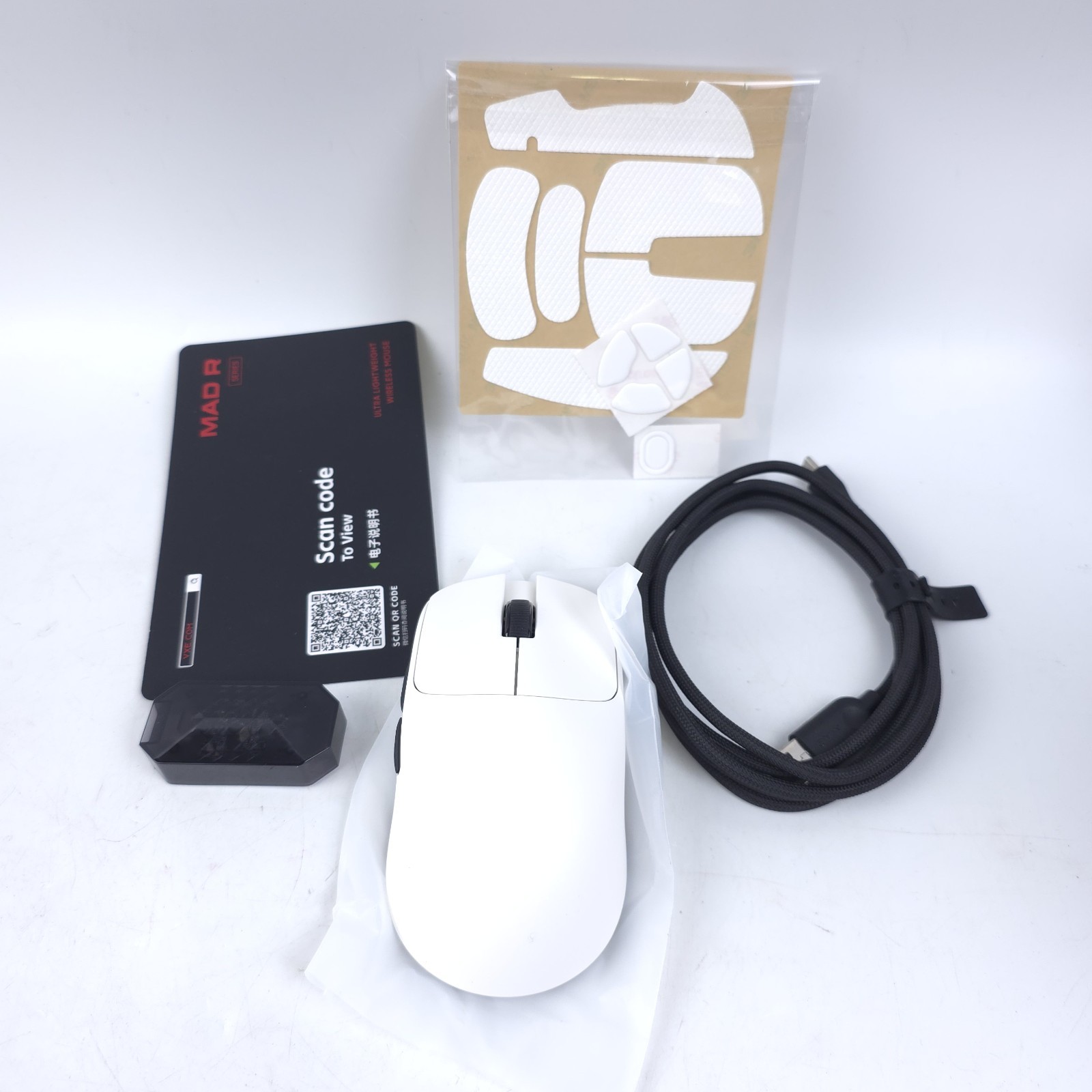 ATKGEAR VXE MAD R Ultra-Lightweight Wireless Gaming Mouse – 36 g, PAW3395/3950 O
