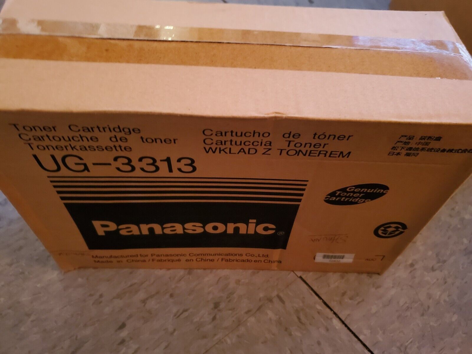 Panasonic UG-3313 Black Print Toner Cartridge for Fax Models Panafax uf550
