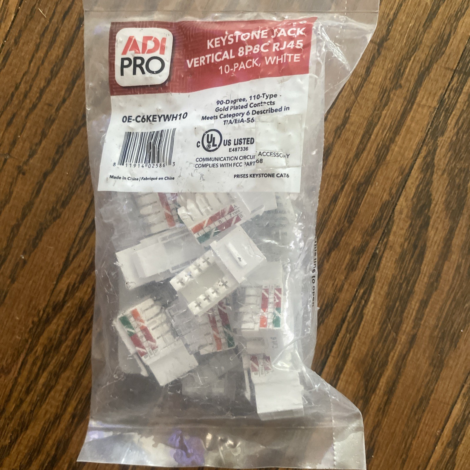 (1 pack of 10) WBox Technologies White Cat 6 Keystone Jack Vertical 0E-C6KEYWH10