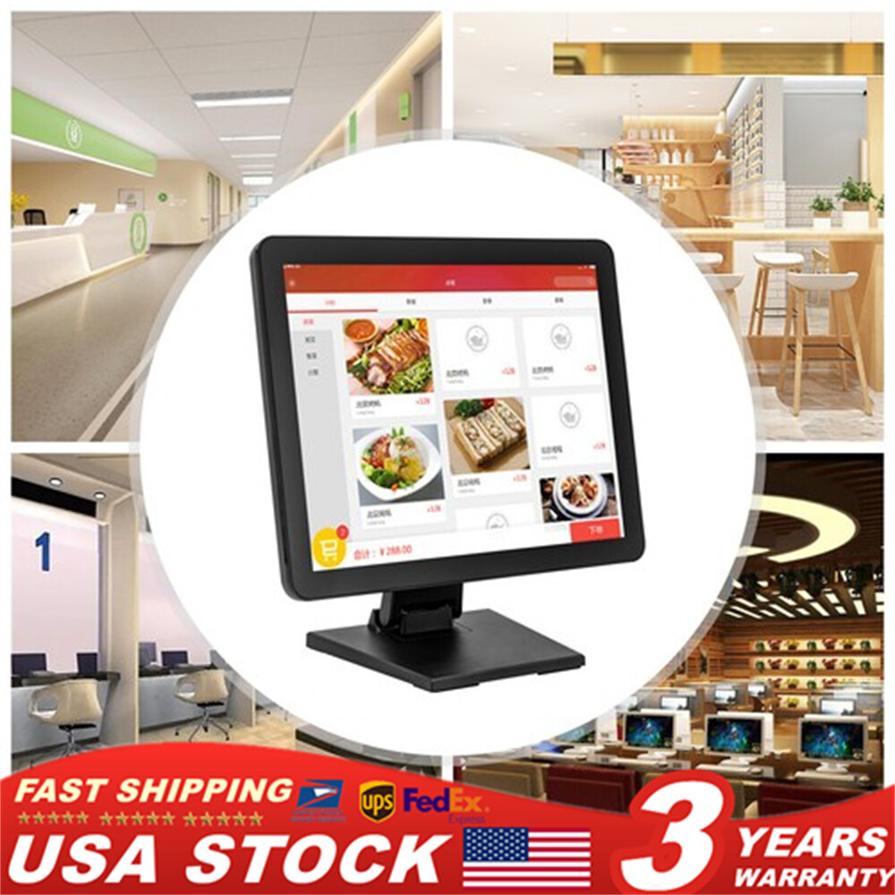 17-Inch Capacitive Touch Screen Monitor for Retail POS Systems