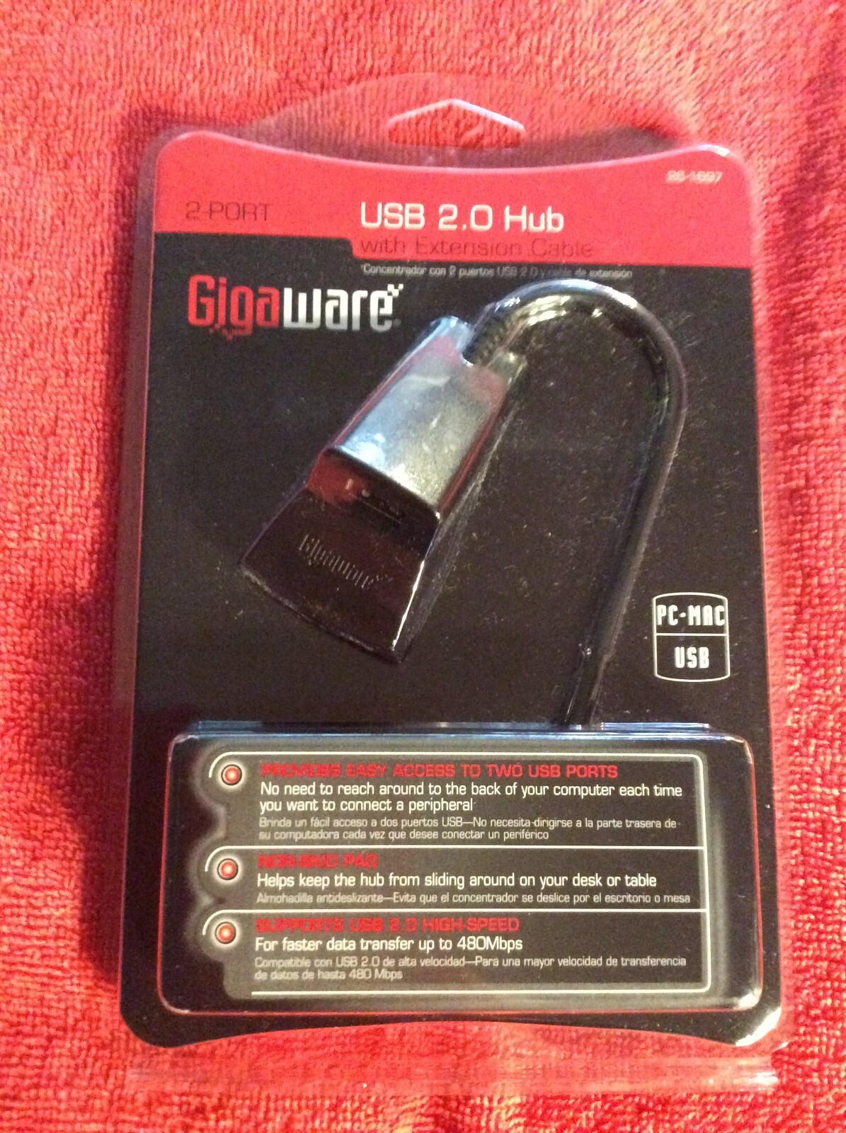 GIGAWARE 2-PORT USB 2.0 HUB W/ EXTENSION CABLE BRAND NEW SEALED