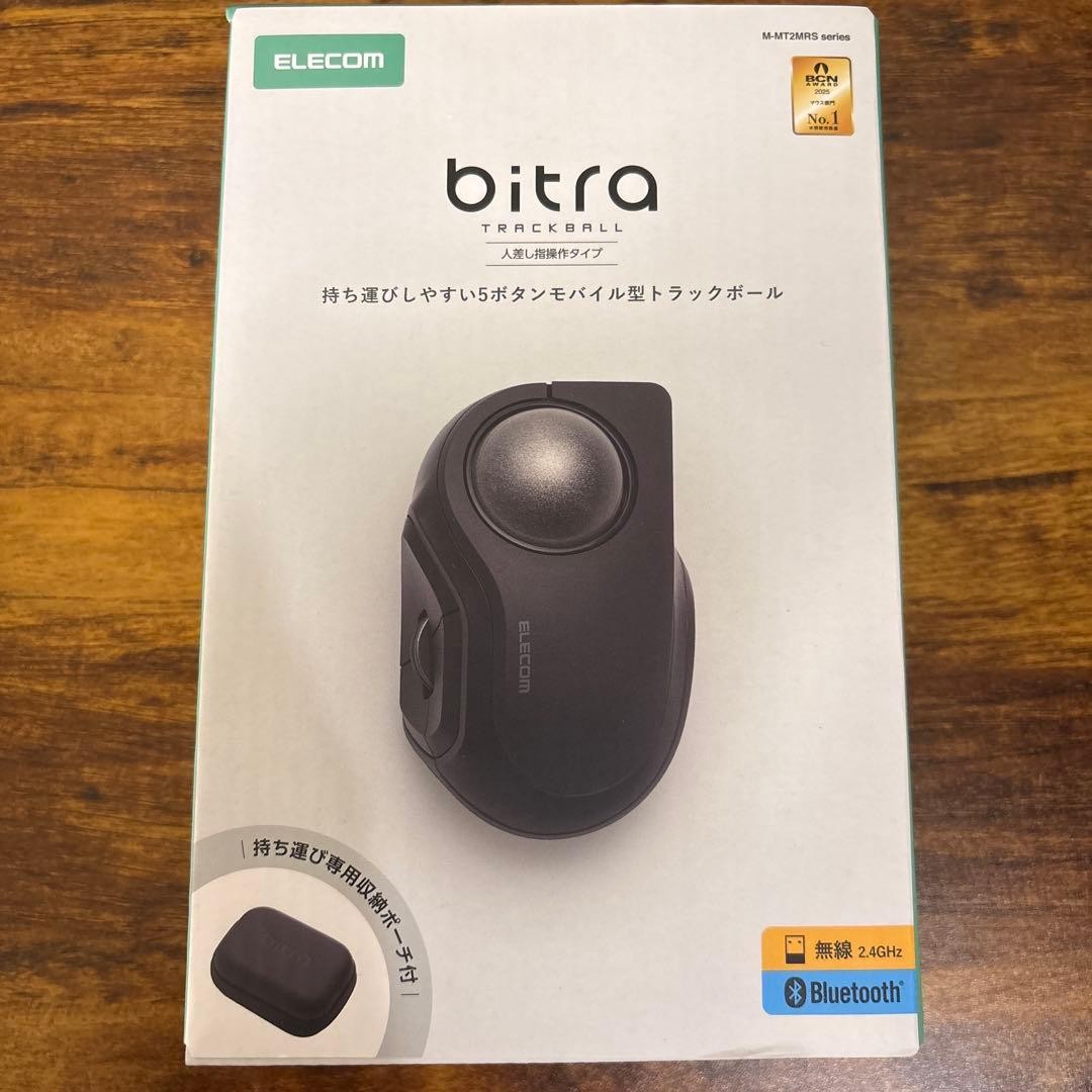 ELECOM bitra Trackball Mouse Finger Operation Bluetooth 2.4GHz Wireless Silent