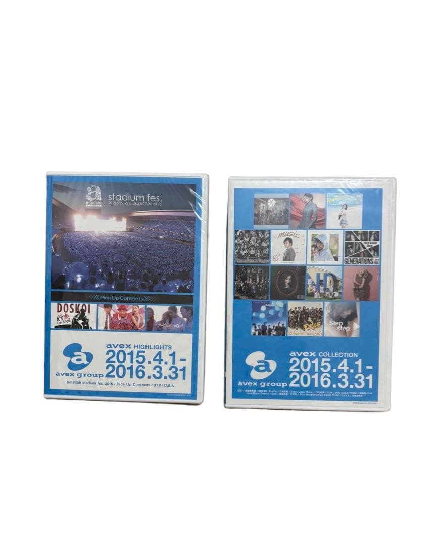 Avex Group 2015-2016 CD/DVD Collection 2-Disc Set with Artist Songs & Live Video