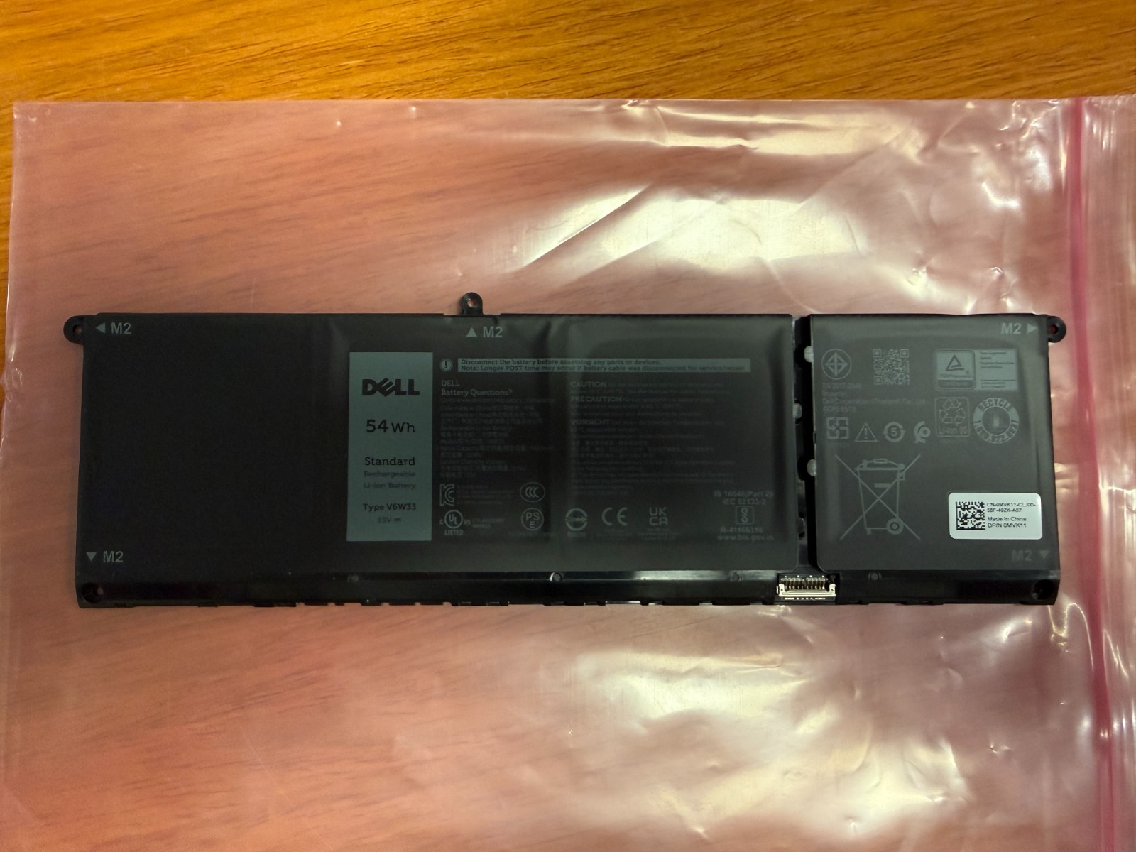New Dell 4-cell 54 Wh Lithium Ion Replacement Battery V6W33