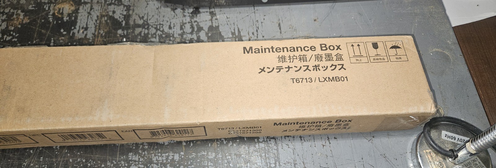 Epson T6713 / LXMB01 Maintenance Box C13T671300 C13T671398