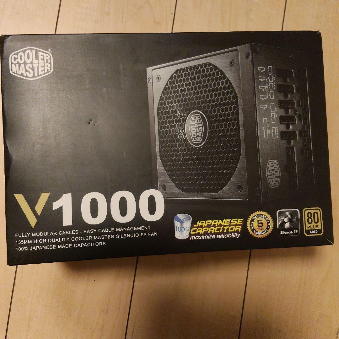 Cooler Master V1000 80PLUS GOLD Certified PC Power Supply Unit