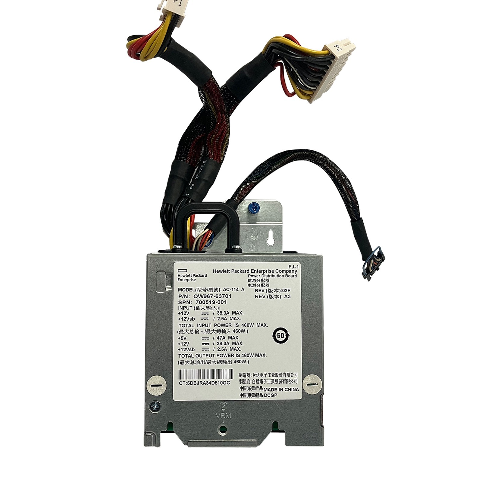 HPe 700519-001 DC Power Regulator backplane  QW967-63701