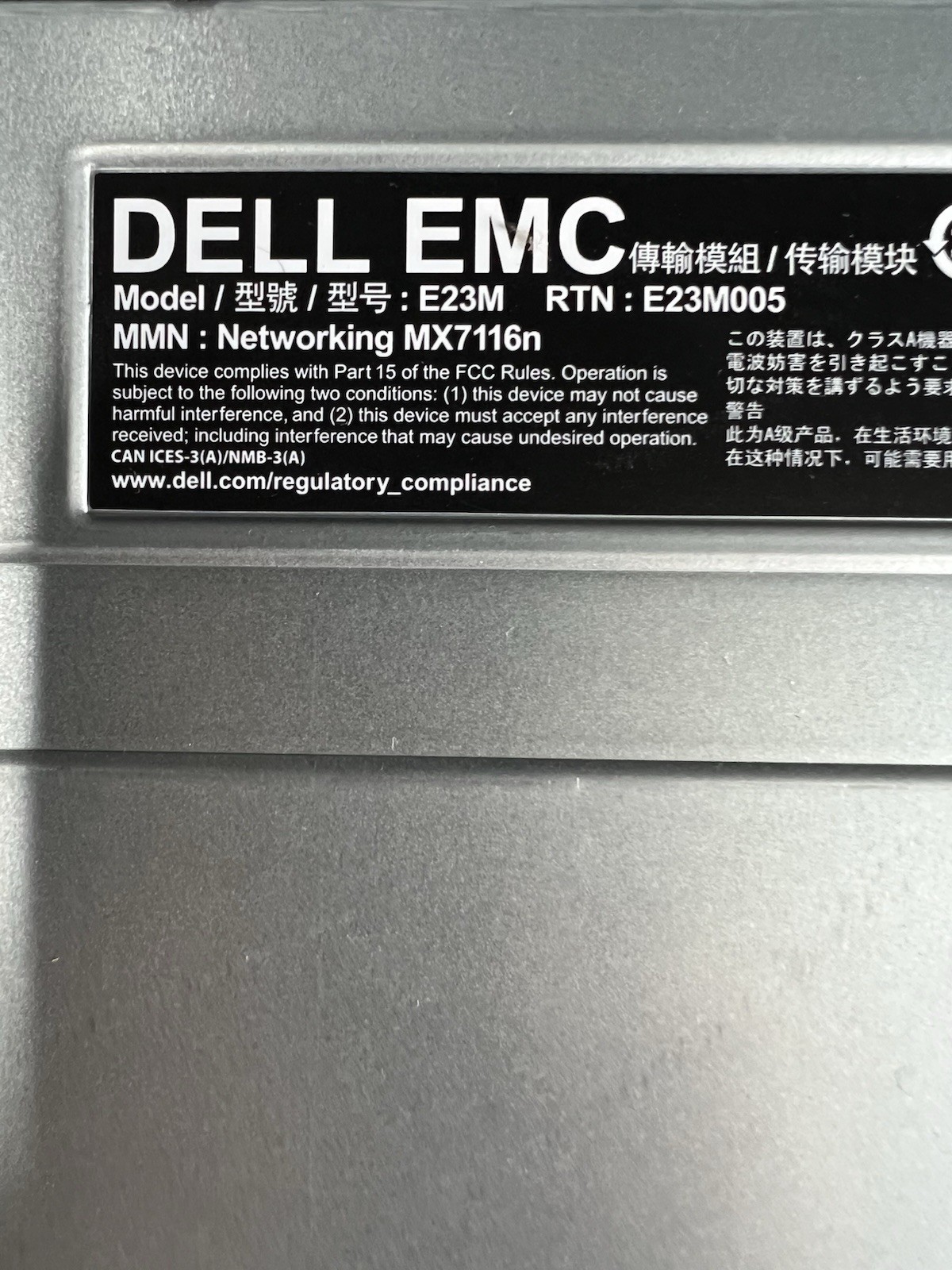 DELL MX7116n DUAL PORT 100G QSFP28 NETWORKING FABRIC EXPANDER MODULE 02JXJ5