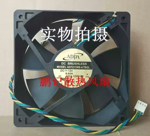 1PCS ADDA AD1212XB-A7BGL 12V 0.65A 12025 4-Wire PWM Temperature-Controlled Fan