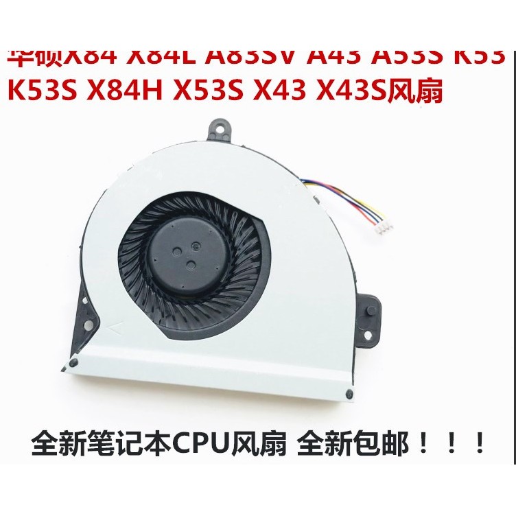 Notebook CPU Fan For ASUS A43S K43SV K43SD A53S K53SD K43