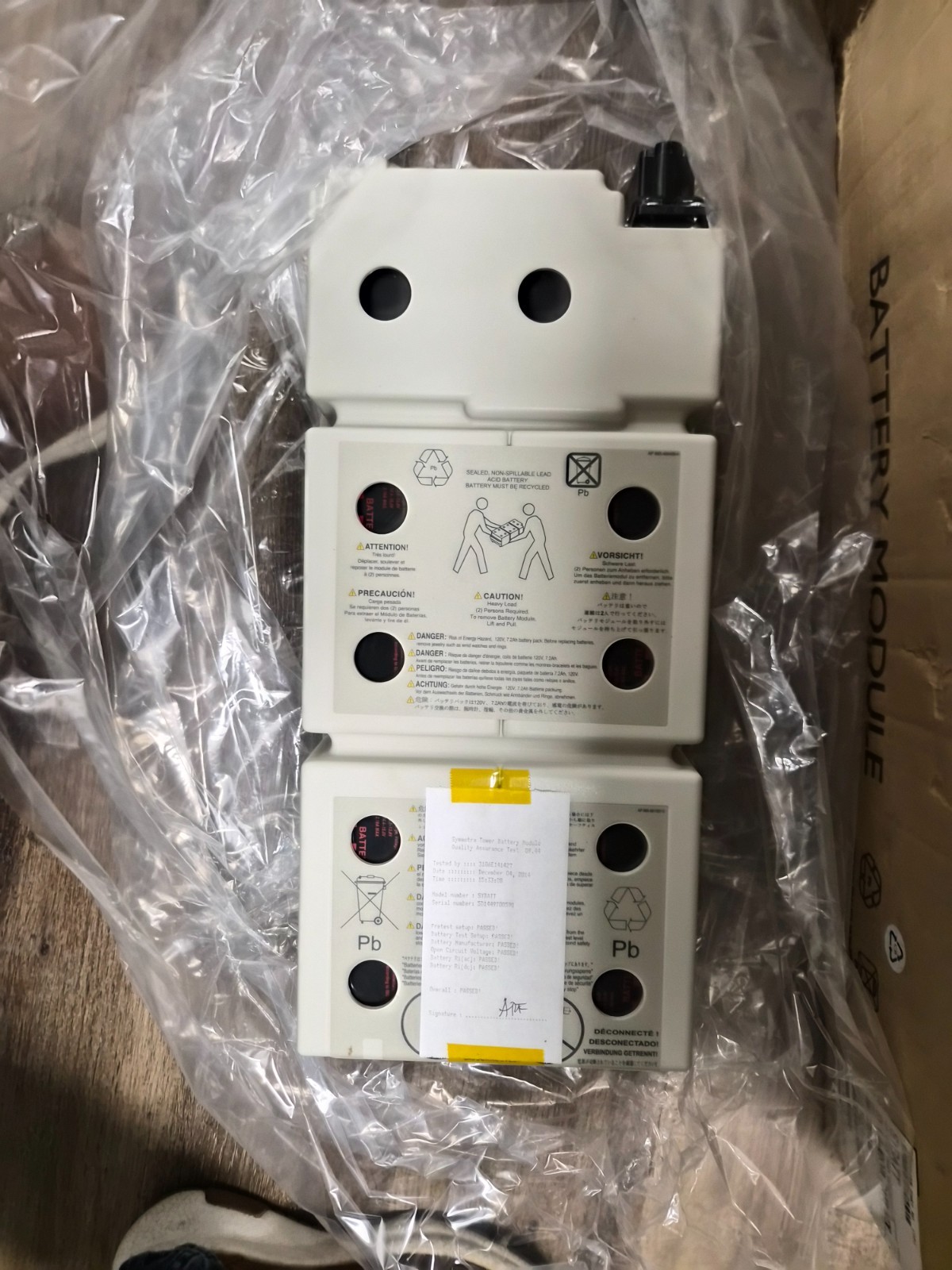NEW Old Stock  APC Symmetra 4-16kVA Battery Module SYBATT *FREE SHIPPING*