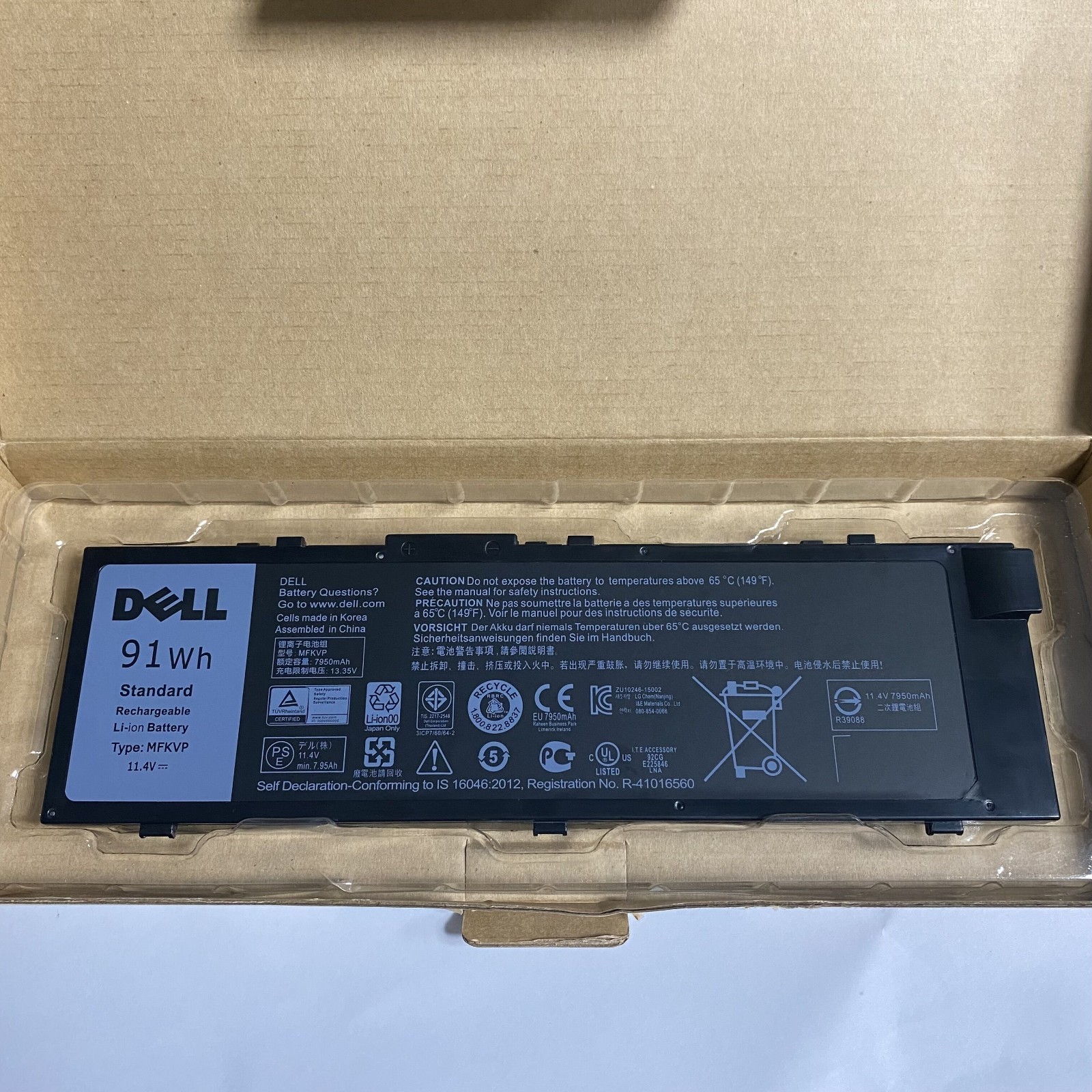 OEM 91Wh MFKVP Battery For Dell Precision 15 7510 7520 17 7710 7720 M7510 M7710