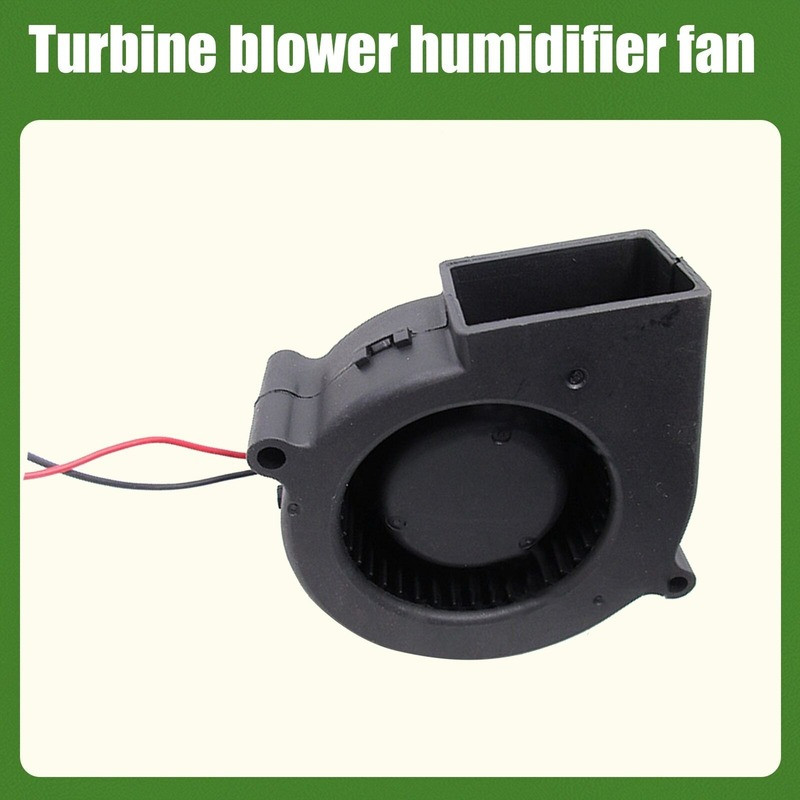 1PC JSL JDH7530S 12V 0.50A 7530 7.5cm humidifier turbo blower cooling fan NEW