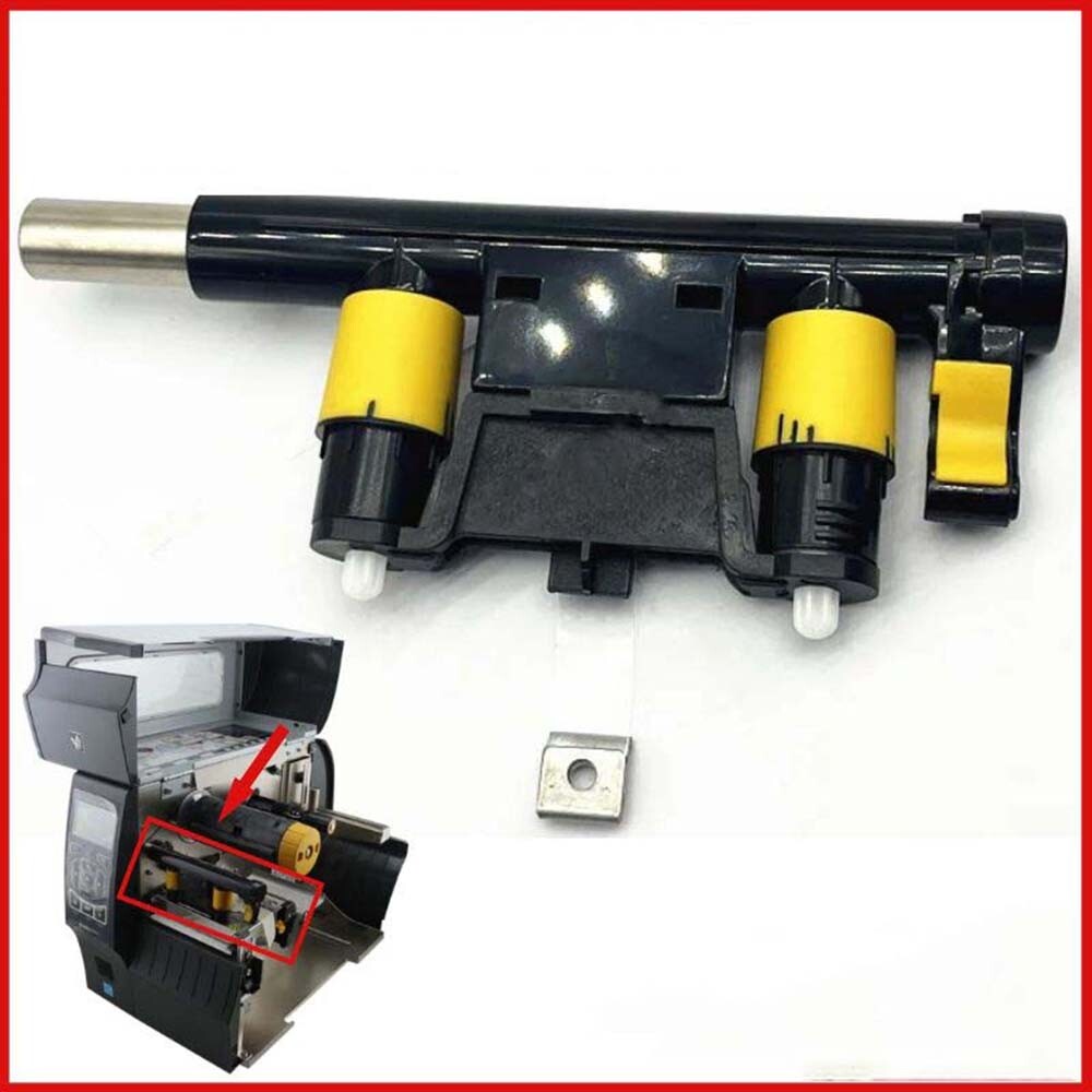 Print Head  Toggle Bar Kit P1058930-104 P1058930-018 Fits For Zebra ZT411 ZT410