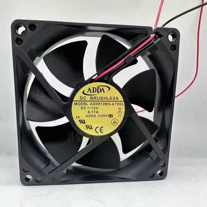 1PCS ADDA 9025 AD0912MS-A70GL DC12V 0.17A 92*25MM Cooling Fan