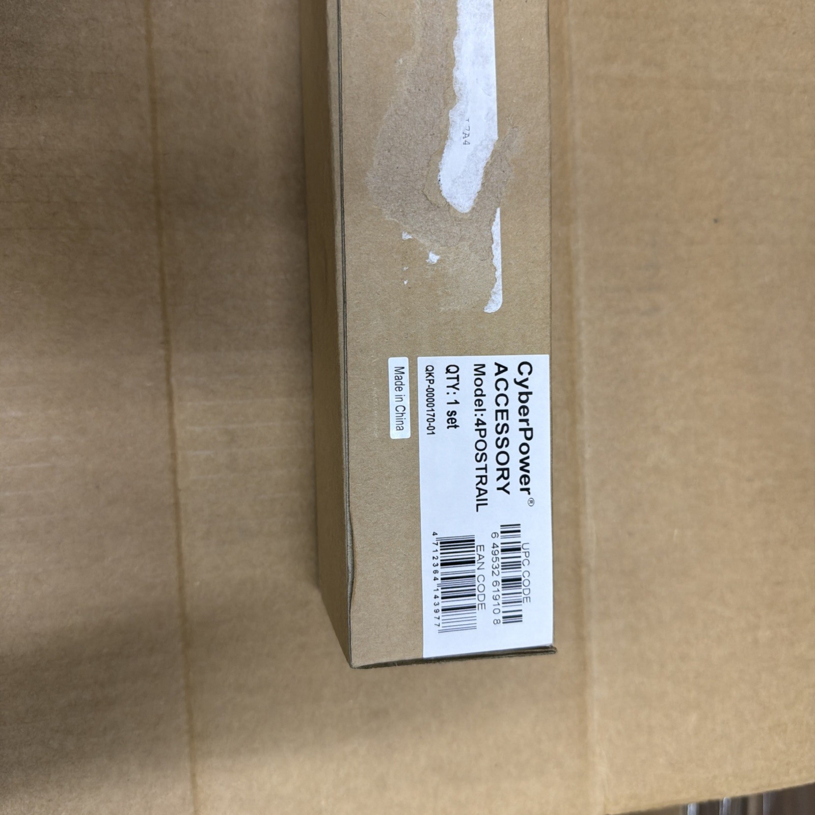 CyberPower Universal 4-Post Rack Mount Rail Kit (4POSTRAIL)