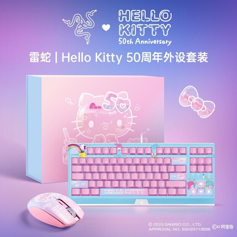 Razer x Sanrio Characters Hello Kitty² Orochi V2 Wireless BT Mouse