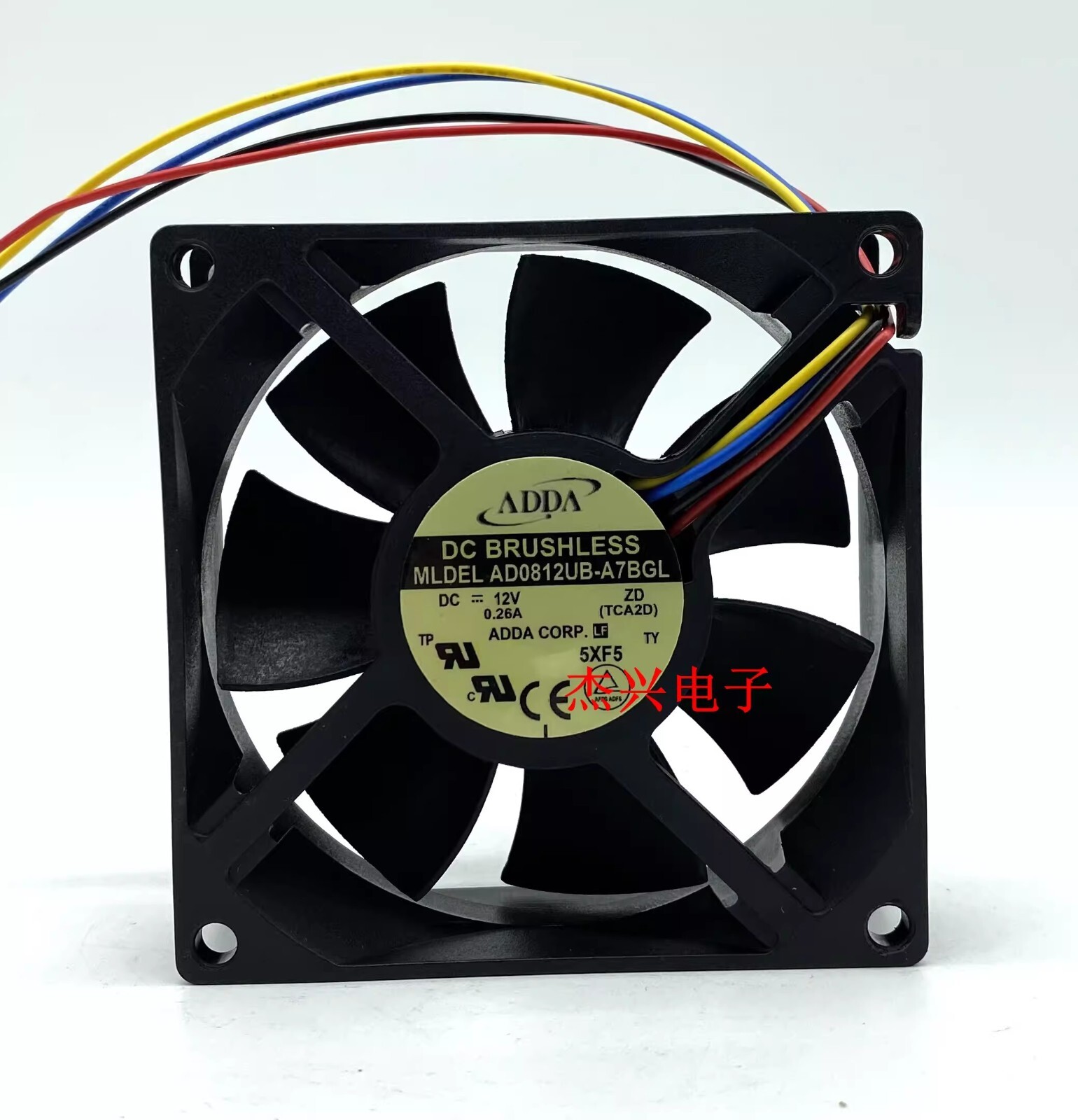 ADDA AD0812UB-A7BGL 8025 DC12V 0.26A 8CM 4-Wire Cooling Fan