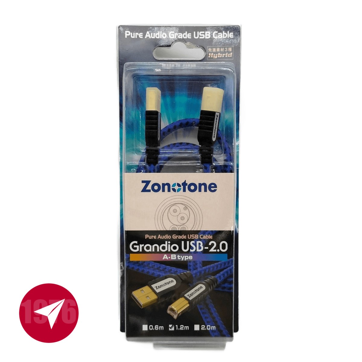 ZONOTONE USB Cable 1.2m Audio Use Used Japan GRANDIO USB-2.0 Pre-owned Japanese