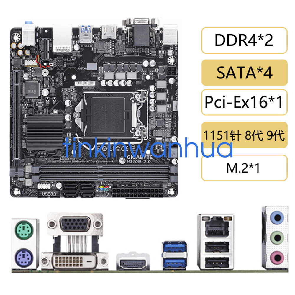 For Gigabyte H310N 2.0 Mainboard DDR4 VGA+DVI+HDMI Motherboard