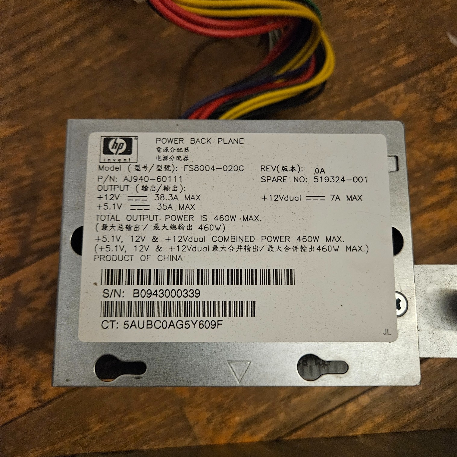 519324-001 HP D2700 Voltage Regulator Module FS8004-020G AJ940-60111 **Pulled**