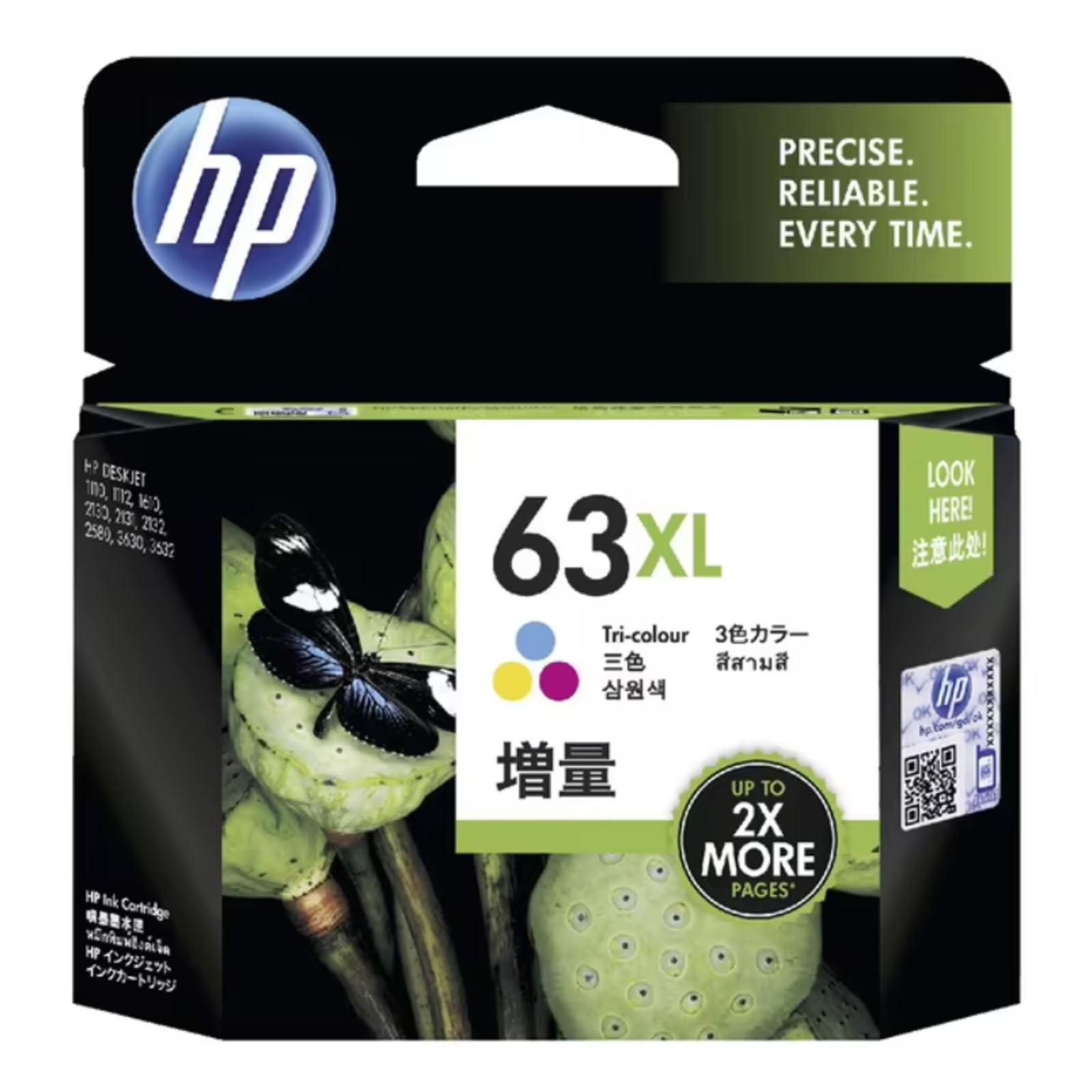 AU Genuine HP 63XL Ink Cartridge Tri Colour Cyan Magenta Yellow Value Pack