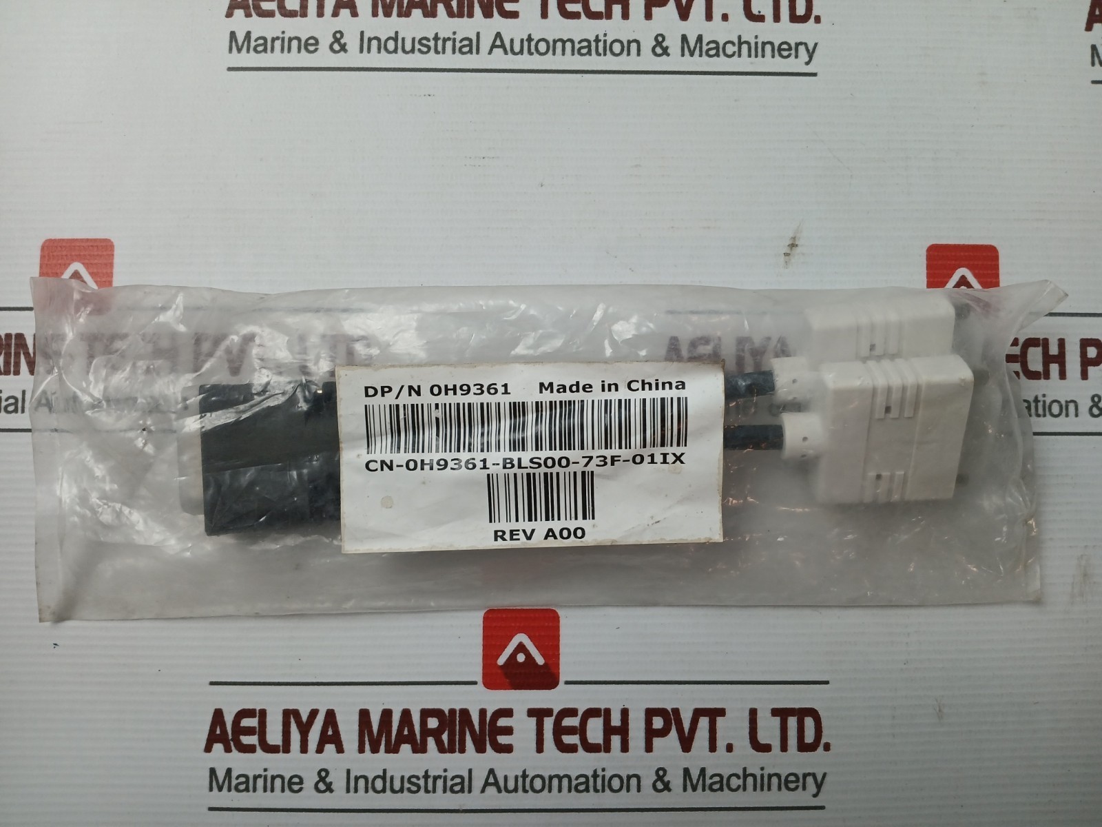Dell 0H9361 Dual DVI Cable