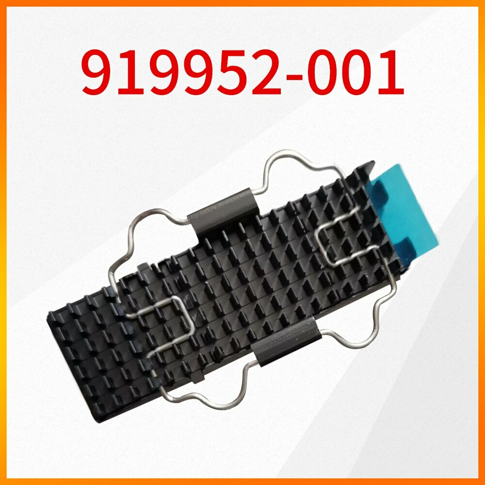 919952-001 Cooling Bracket Suitable for HP Workstation Z4 G4 M.2 Radiator Fin
