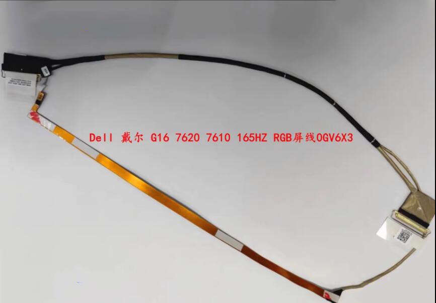 Screen Cable 7620 0GV6X3 Screen Ribbon Cable For Dell G16 7610 7620 165HZ RGB