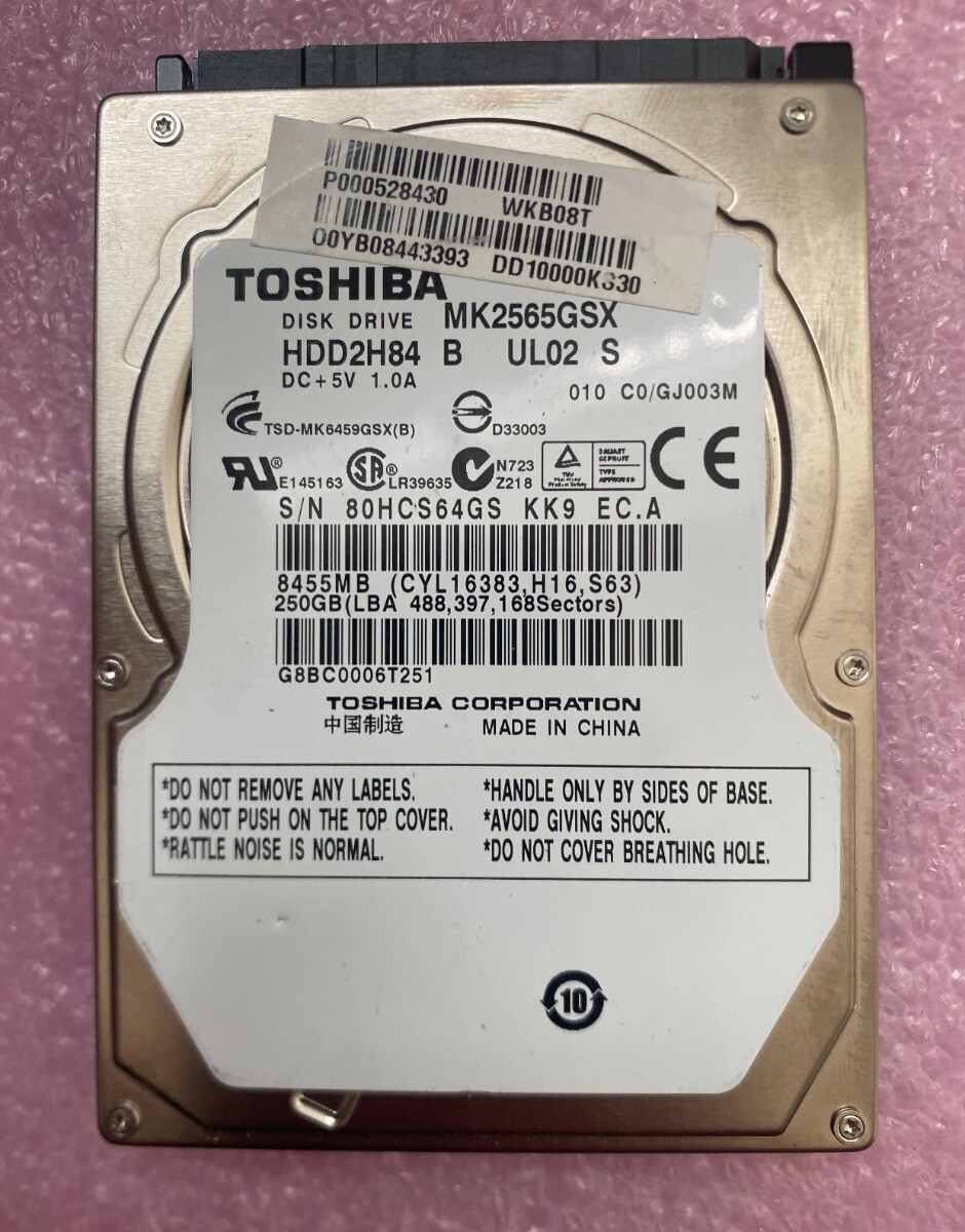 Toshiba 250GB MK2565GSX SATA / 8MB Cache 5400RPM Laptop HDD