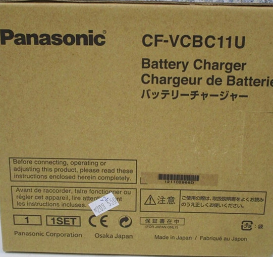Panasonic CF-VCBC11U 4-Bay Battery Charger for Toughbook Rugged CF-C1