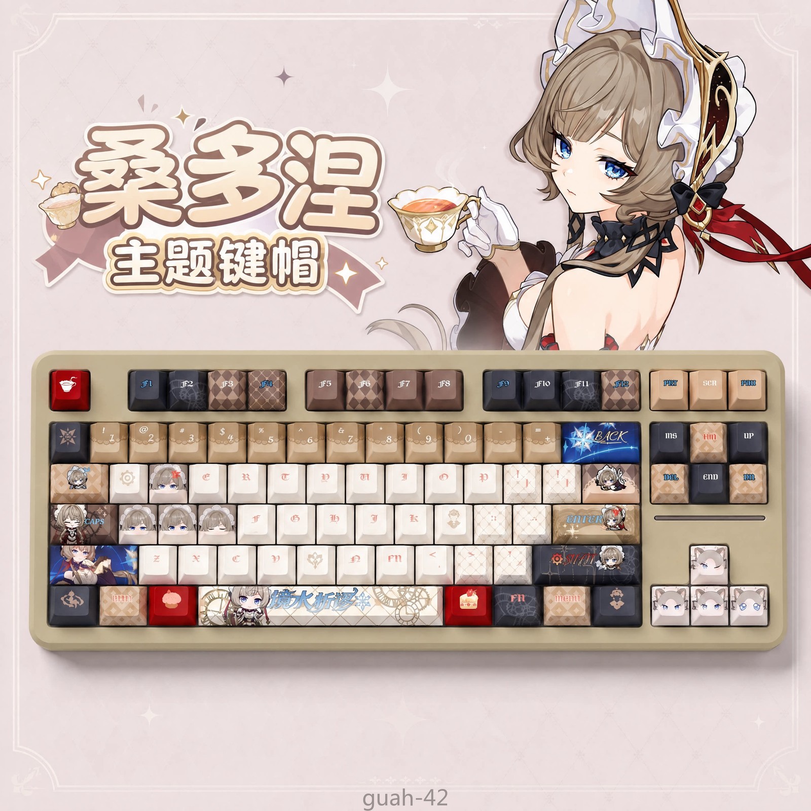 Genshin Impact Sandrone PBT Keyboard Cap Kforce Front Light Transmission Keycap