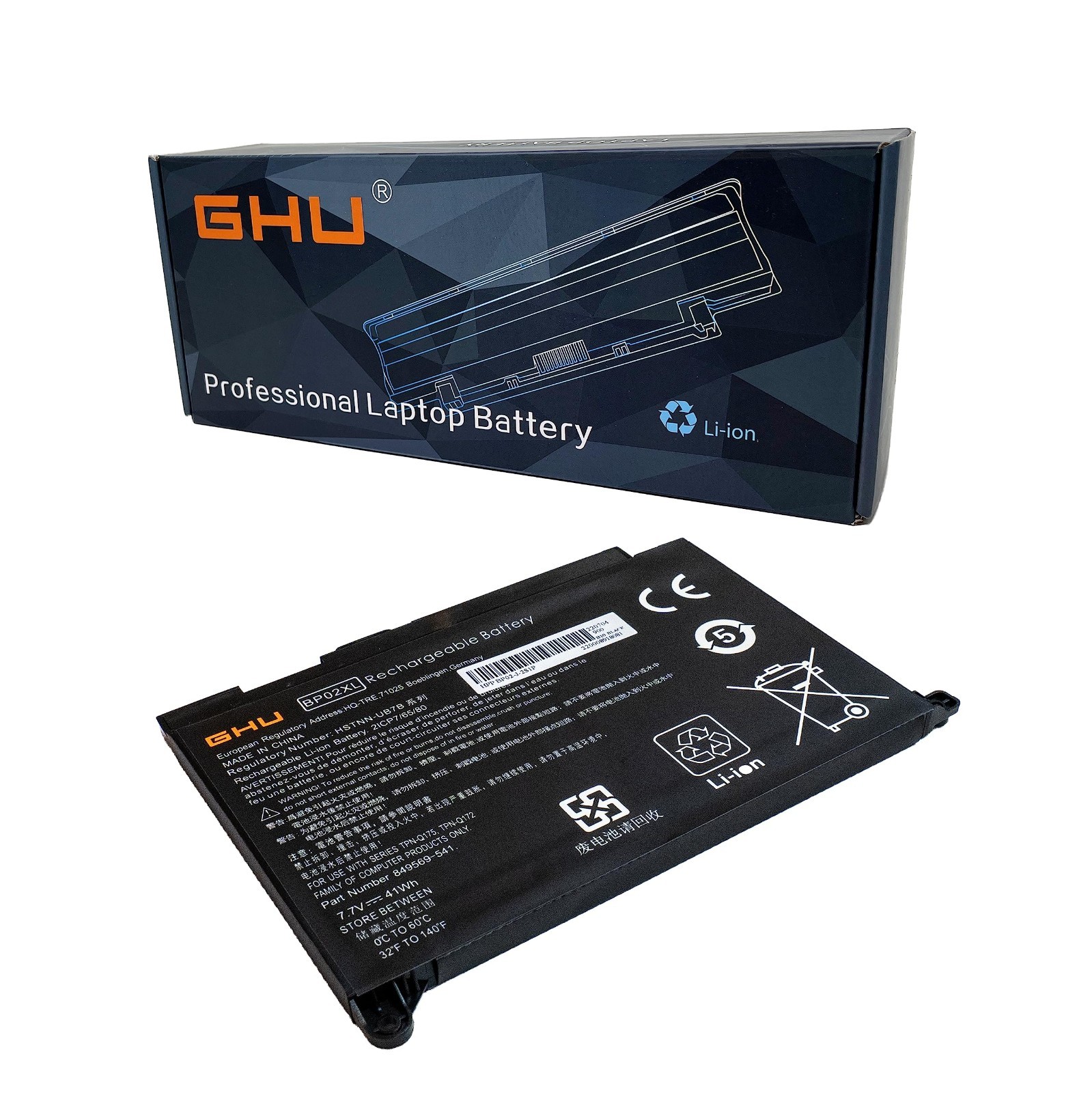 High-Capacity Laptop Battery 7.7V 41Wh Compatible with HP Pavilion 15-AU Series