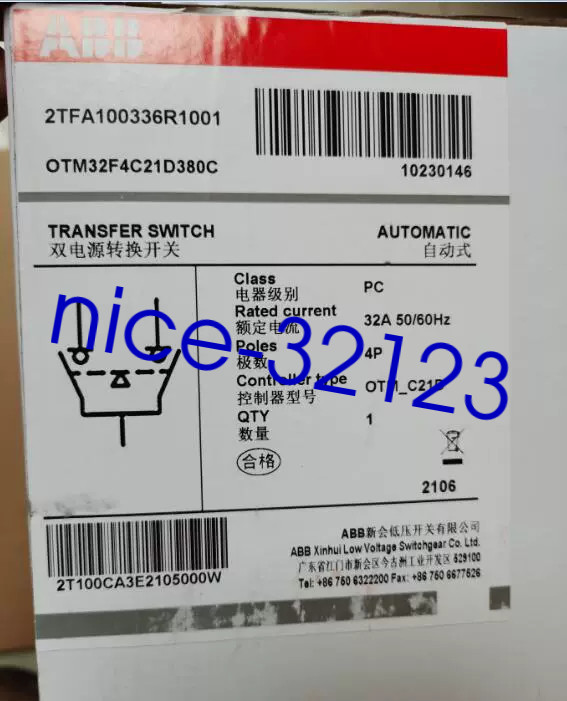 1pc ABB OTM32F4C21D380C dual power conversion switch 10230146
