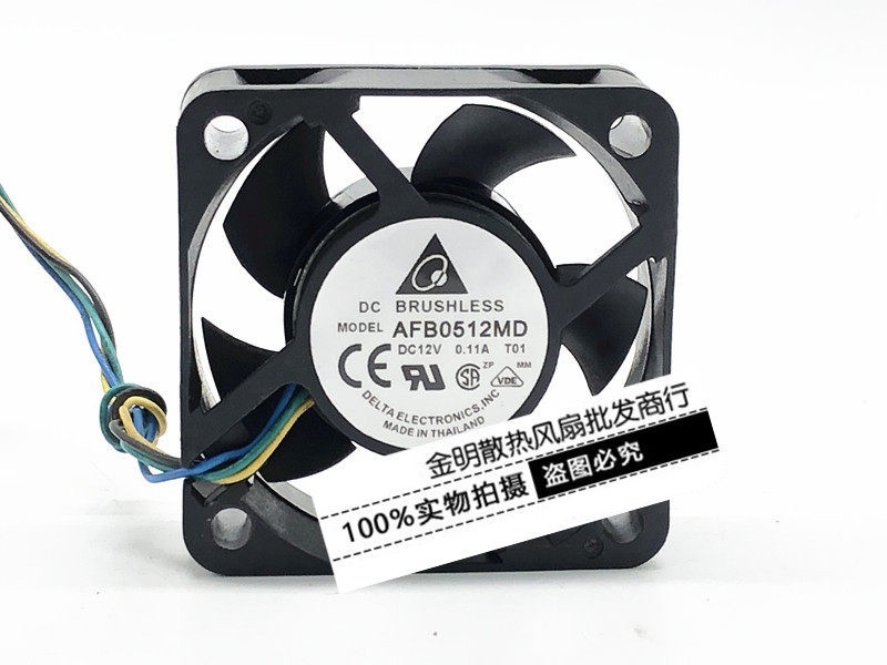 1PCS Delta 5020 AFB0512MD 12V 0.11A PWM-controlled silent cooling fan