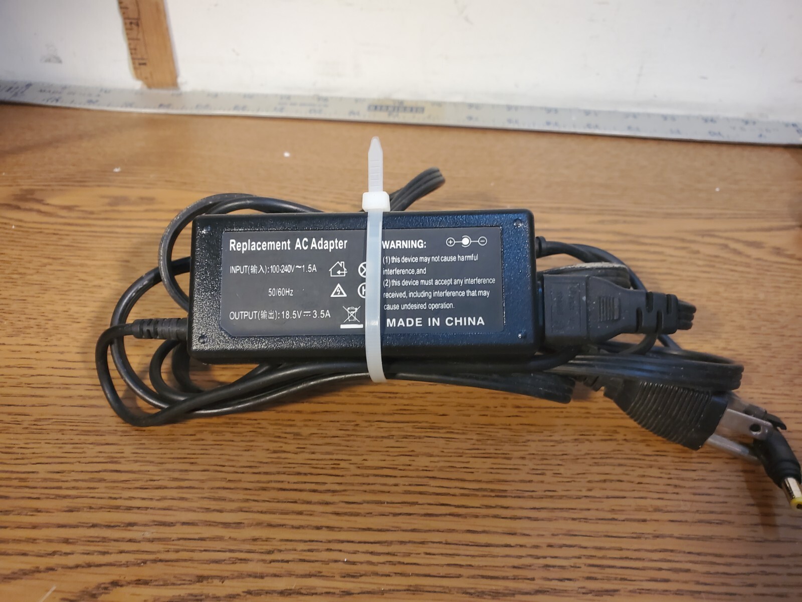 Replacement AC Adapter 120-240V, 1.5A Input, 18.5 V, 6.5 A Output
