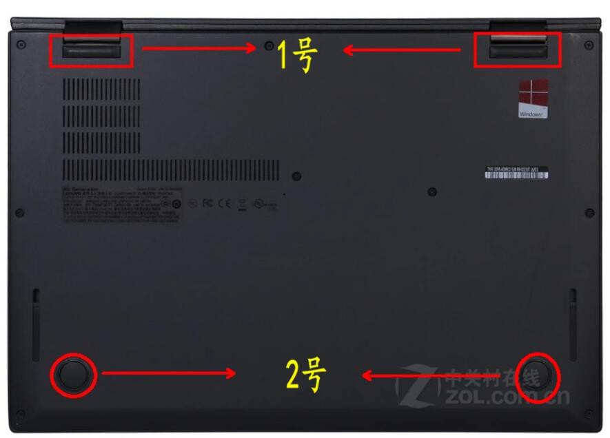 For Lenovo Thinkpad X1 / X1C Carbon 4th Bottom Shell Floor Mat  2016 Foot Pad