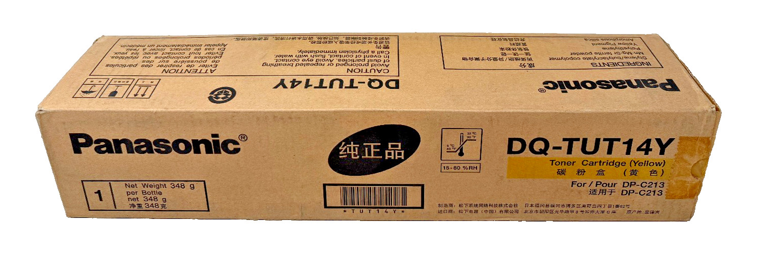 Panasonic DQ-TUT14Y Original Yellow Toner For DP-C213 Laser - QTY 1