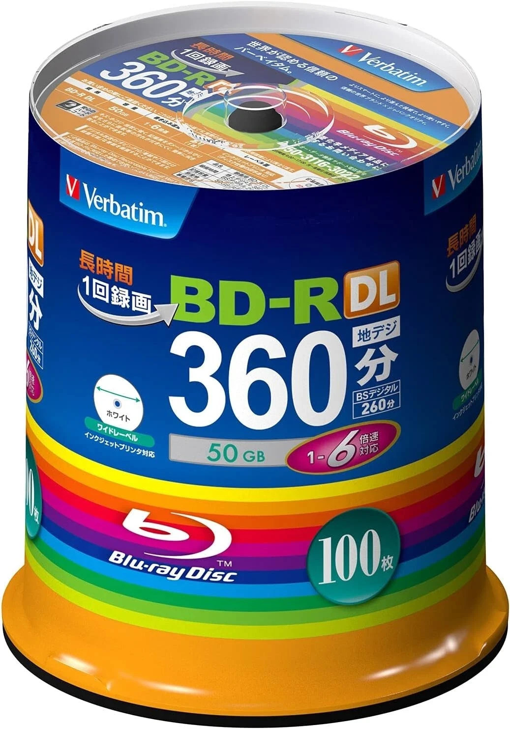Verbatim Blank Blu-ray BD-R DL 50GB 1-6x Speed 100 disc VBR260RP100SV1 New Japan