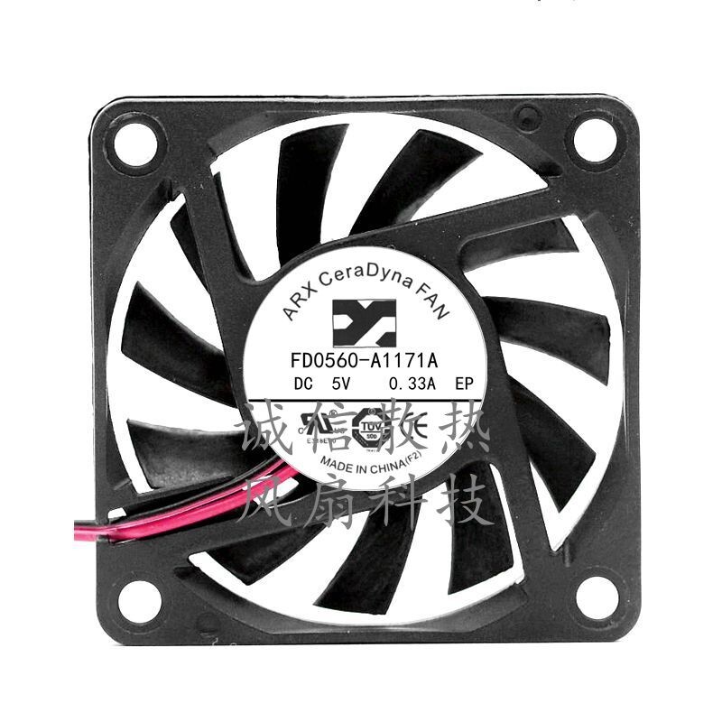 1 PCS Fan 6cm 2 wire cooling fan FD0560-A1171A DC5V 0.33A 6010