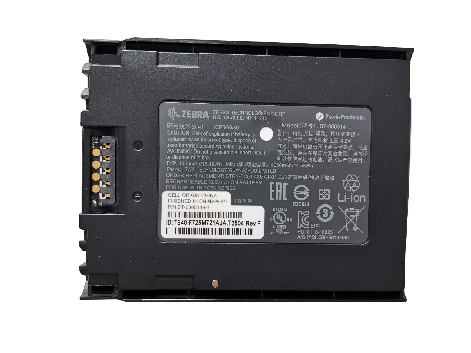 10pcs New Battery for Zebra TC51 TC52 TC56 TC57 BTRY-TC51-43MA1-01 4300mAh