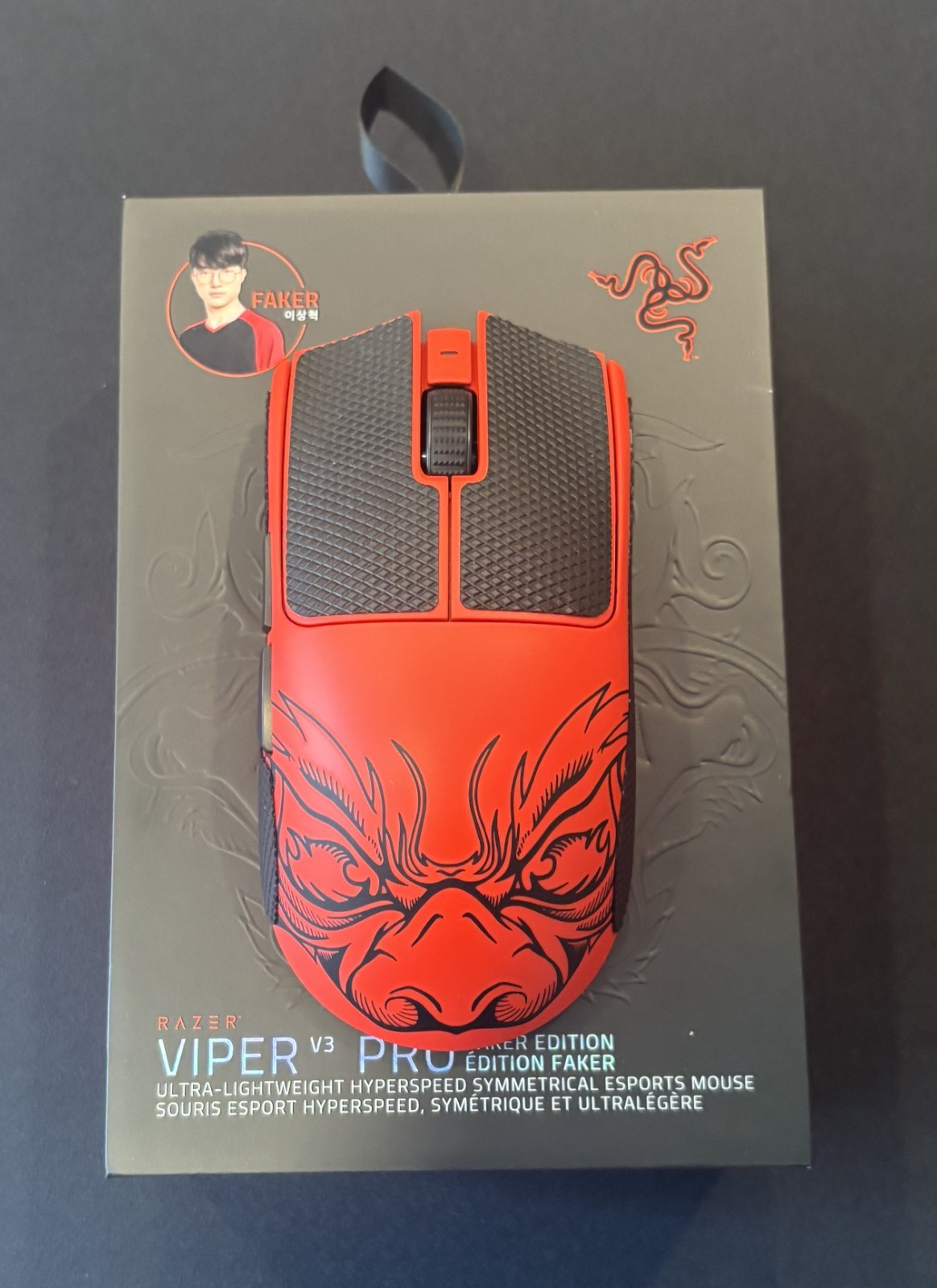 Razer Viper V3 Pro Faker Edition - MINT CONDITION, CHEAP PRICE, SHIPS FAST