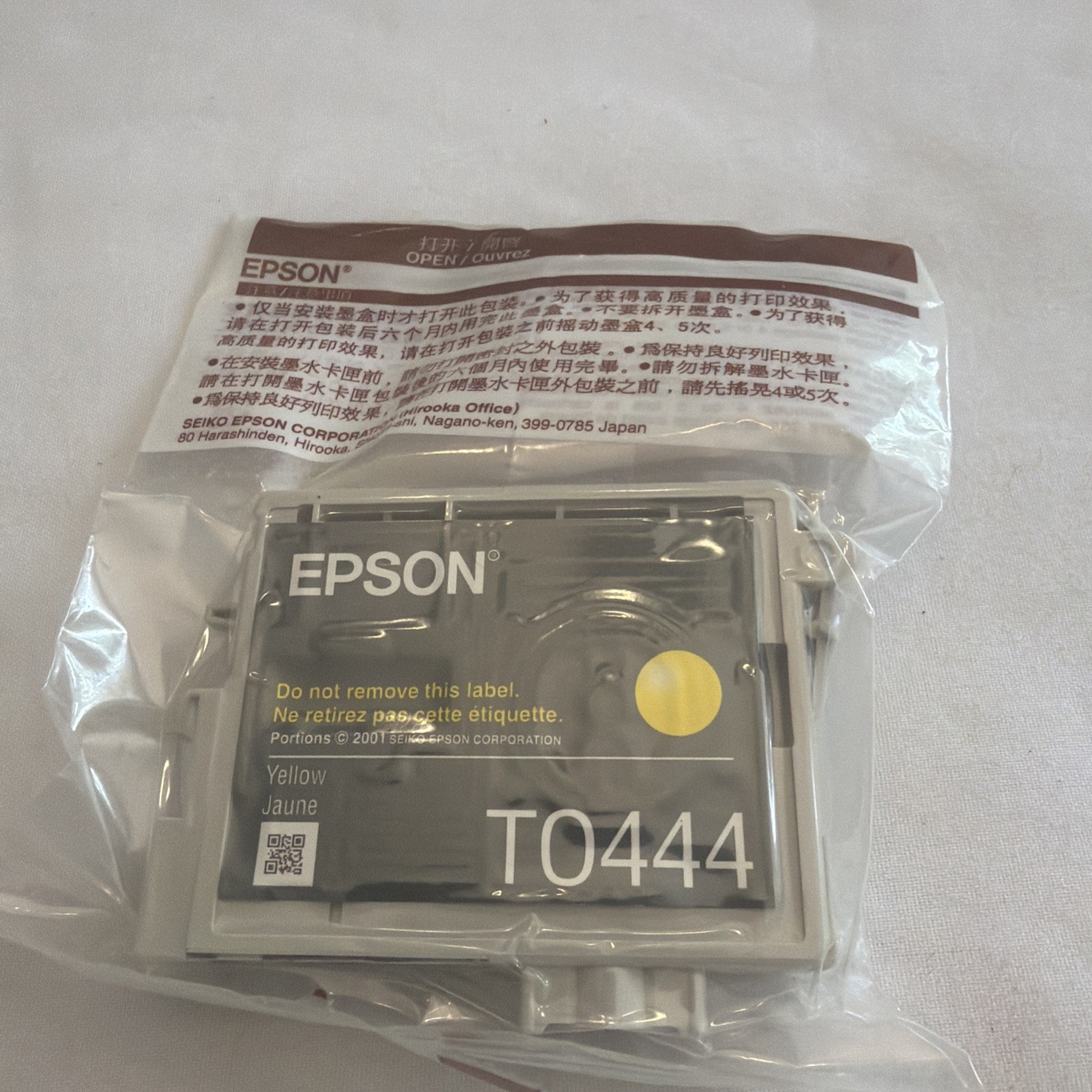 GENUINE Epson Ink Cartridges T0444 Yellow - New Sealed
