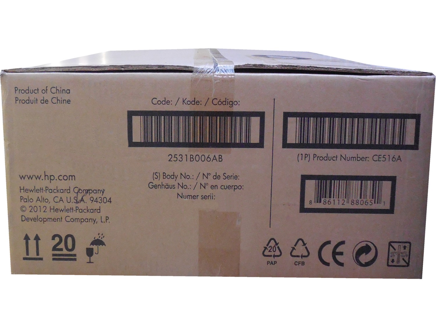 HP CE516A Laserjet Image Transfer Kit Genuine OEM Retail Box Fast 