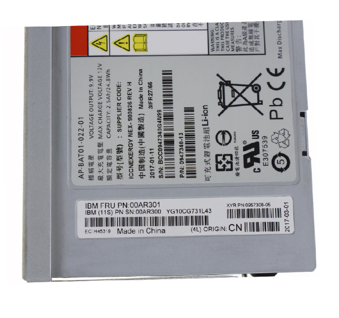 Original 85Y5898 00AR301 IBM Battery Backup Unit for Storwize V7000 Date 2023