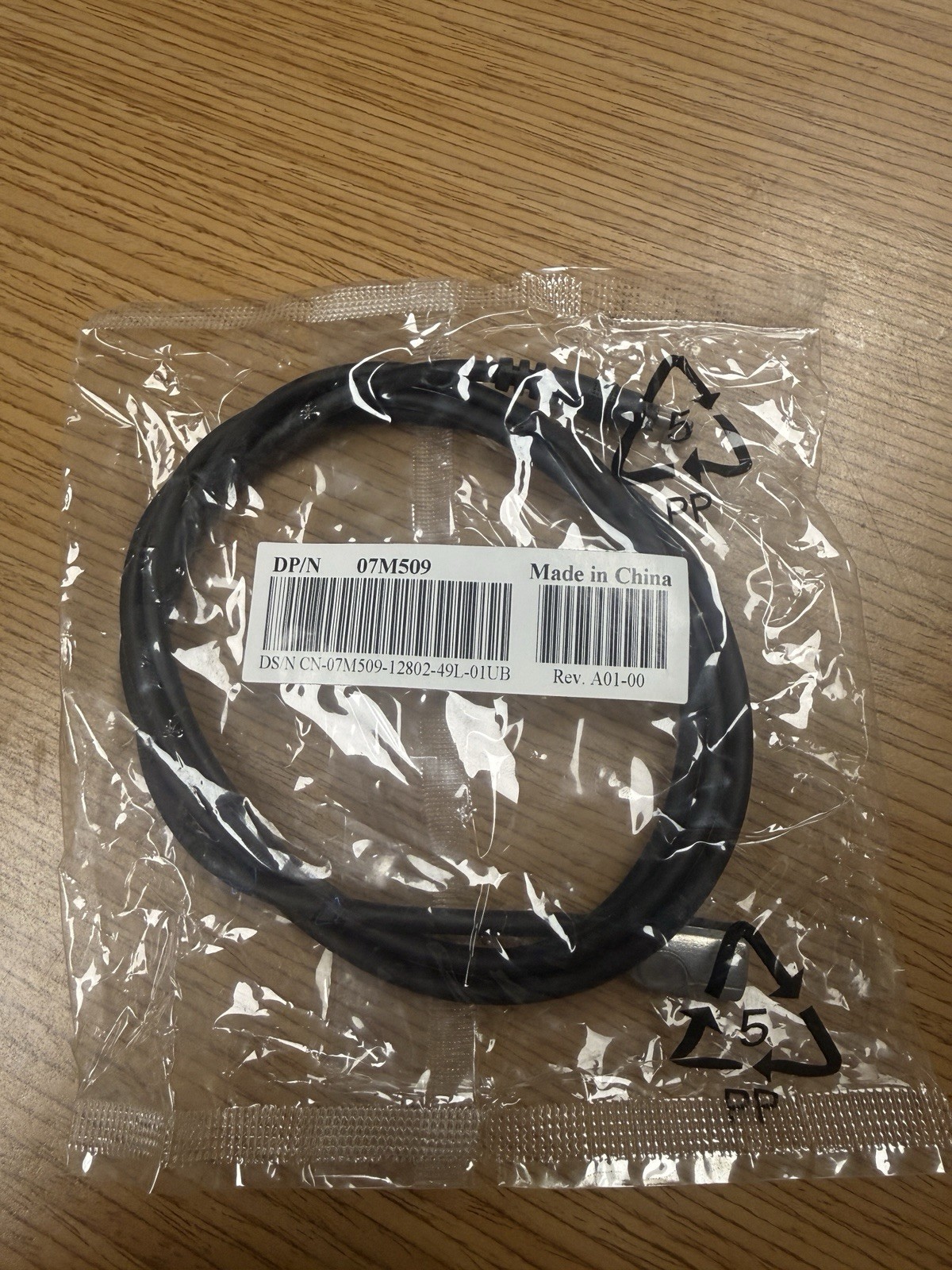 Dell PowerEdge Server LED Indicator Light 2ft Cable  DP/N 7M509 Sealed
