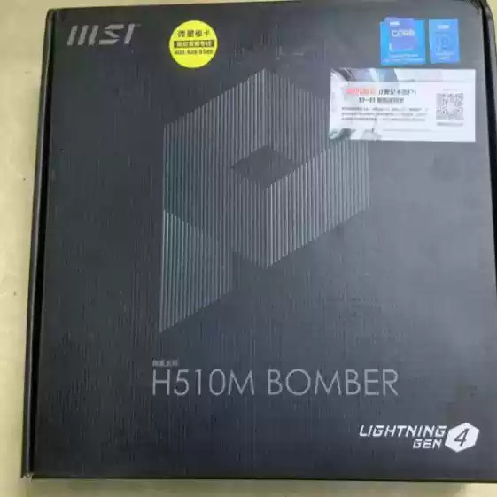 MSI H510M BOMBER LGA1200 mATX Motherboard for 10th 11th Gen CPU PCIe 4.0
