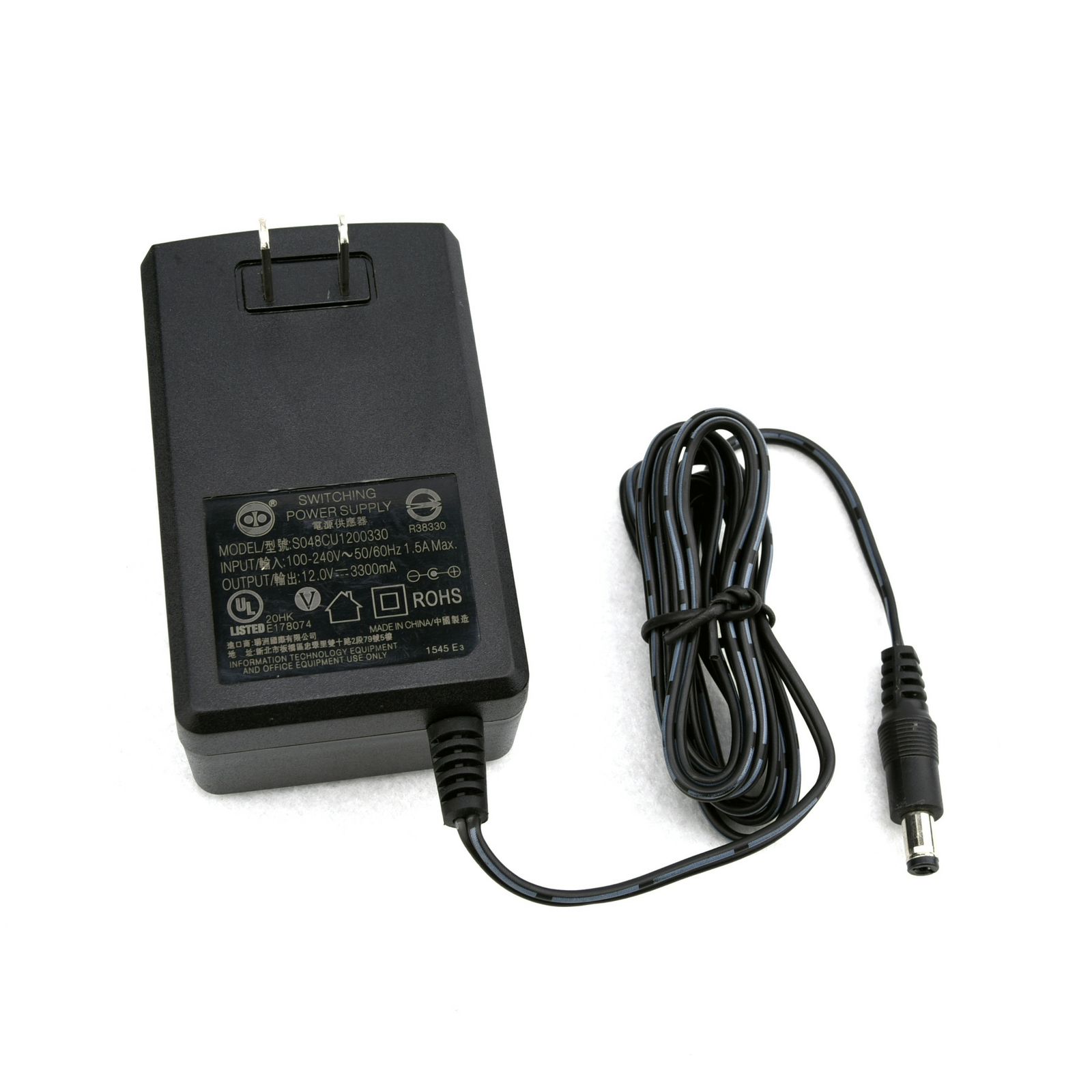 TP-Link Power Supply AC Adapter 12V 3.3A for TP-Link Archer SR20 C2300 GX90